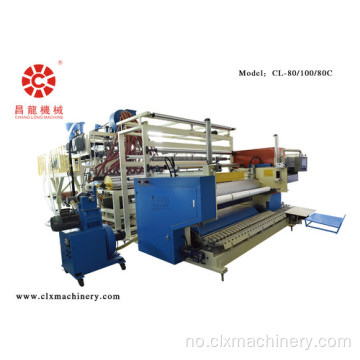 PE Film Extruder Film Stretching Famous Brand
